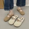 Hollow Bag Head Half Slippers Women's Breathable New Summer Mesh Outer Wear Soft Bottom Slippers Woven Shallow Mouth Flat Bottom Sandals