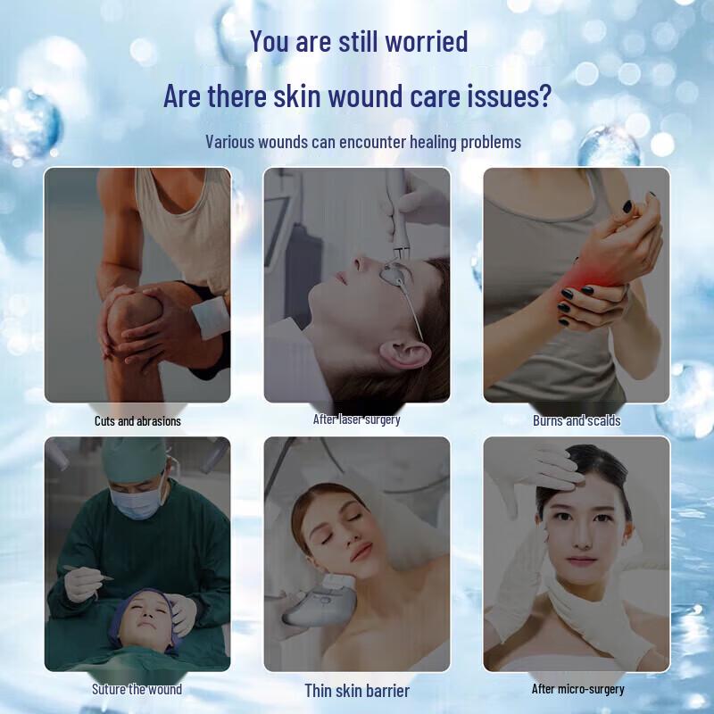 Гель для восстановления рубцов с фактором роста человека Kangruibao