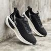 Новая спортивная обувь дышащая, модная и удобная, амортизирующая обувь для бега в длину и мужская повседневная обувь.