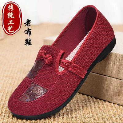 Старые пекинские туфли из ткани, женские осенние новые туфли с одной педалью, удобные повседневные туфли с мягкой подошвой для мам среднего и пожилого возраста