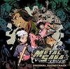 Metal Ark of the Wilderness Original Soundtrack Saga