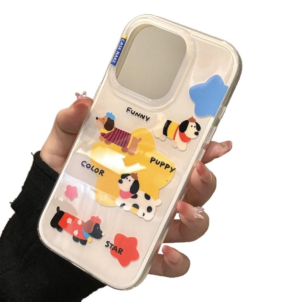 Doodle Shake Dog Suitable for IPhone16 Apple 15 Promax Mobile Phone Case 14 New 13 Bag 12 Women