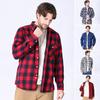 Men's Shirt Long Sleeve Plaid Lapel Top Loose Fit Casual Flannel Coat