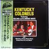 Виниловая пластинка KENTUCKY COLONELS Appalachian Swing GXC2013 UNITED ARTISTS 1978 Япония КантриФолк Б/У