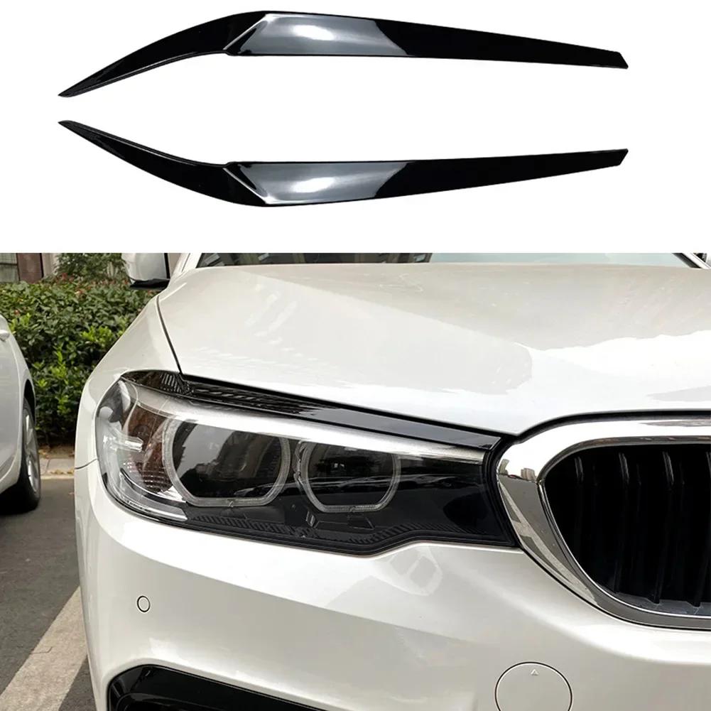 Car Front Headlights Plastic Eyelid Eyebrows Trims Suitable suit For BMW 5 Series G30 G31 G38 F90 M5 525I 530I 540I 2017-2025