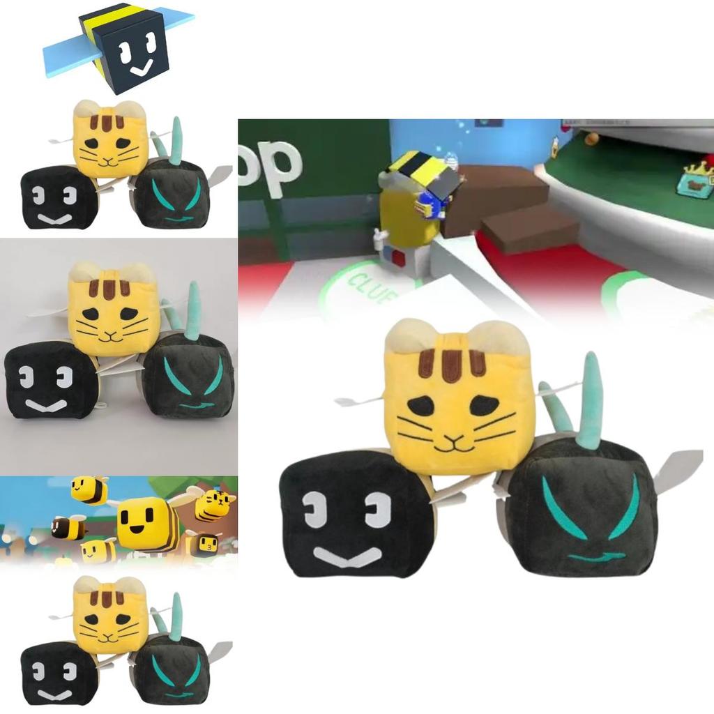 Bee Swarm Simulator Animal Shape Plush Toy With Short Hair For Children And Fans