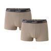 Однотонные боксеры средней посадки, антибактериальные, спортивные, повседневные, дышащие, удобные, мужское нижнее белье, коричневые 701237600-03