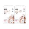 Choose 1 of 4 White Pure Cotton Tampons (regular / Super 8P / 16P),Korean Womens Products