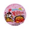 Samyang Carbo Hot Chicken Flavor Ramen In Small Cup 80g (2 Different Quantities)