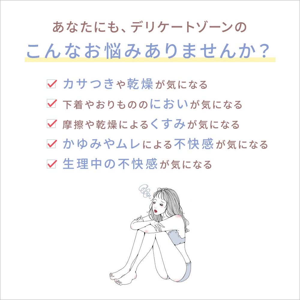 Anfa Femture Milk Mist Delicate Zone Mist Увлажняющий ароматизированный уход с ароматом бергамота и нероли (50mL)