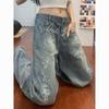 Womens Oversized Retro Floral Embroidered Denim Jeans High-Waisted Loose Straight Cut Comfortable Casual Pants