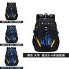 Printing Children School Bag Light Weight Backpack Spine Protection Waterproof