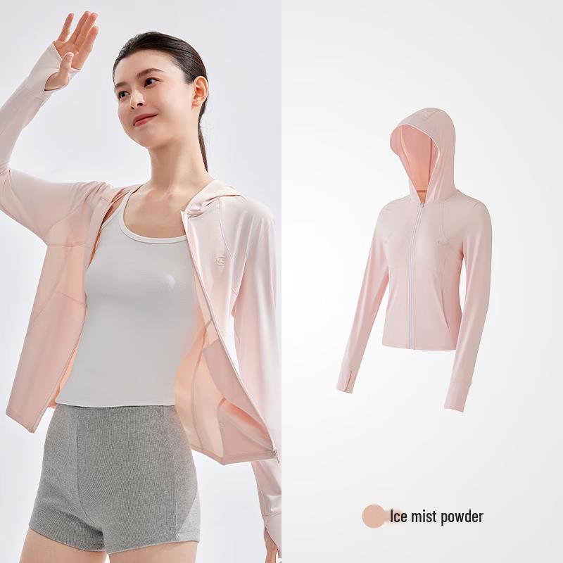 VVC Slim-Fit Sun Protection Jacket