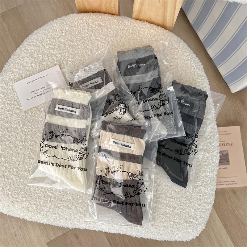 Female Autumn Winter Letter Cloth Label Sweet Fungus Lace Bubble Mouth Tube Stack Socks