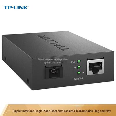TP-LINK Single Mode Single Fiber Optic Media Converter (CN Version)