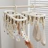 360° Rotatable Sock Drying Rack Thickened Design Socks Organizer Holder  Clothing