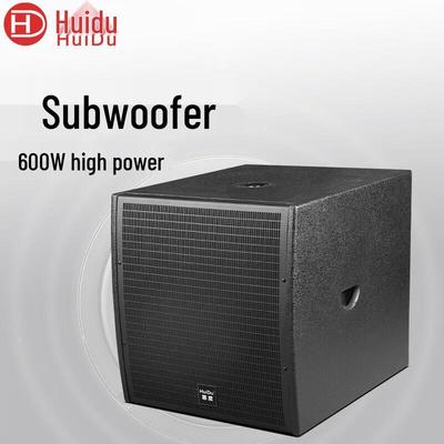 Huido Профессиональный Сабвуфер для Конференций и DJ (Китайская версия)