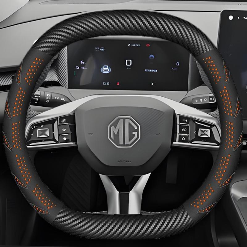 Кожаная крышка на руль автомобиля с двойным D для MG HS ZS One 2025 2026 Аксессуары