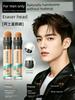 Men's Special Concealer Stick in Natural Color to Cover Acne Marks and Dark Circles, No-Makeup Concealer Stick, Official Flagship Store Genuine