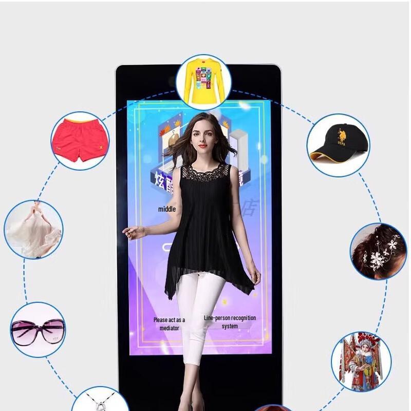 EnTeng AR Smart Interactive Fitting Mirror