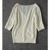 Women's Ice Silk Knitted T-shirt Short Sleeve Summer V-neck Versatile Hollow Knitted Top Thin