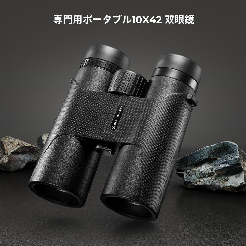 Концепция инновационного интерфейса подключения штатива камеры с 10-кратным увеличением IP66, водонепроницаемого, сверхпрозрачного, совместимых с очками телескопа Premium