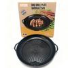 KOSUN Korean Barbecue Grill Pan Indoor Outdoor Nonstick Smokeless Cast Aluminum Plate Steak Pot for Gas and Induction Stove Top