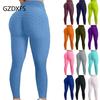 Спортивные быстросохнущие повседневные брюки для фитнеса с подтяжкой ягодиц для йоги и йоги
