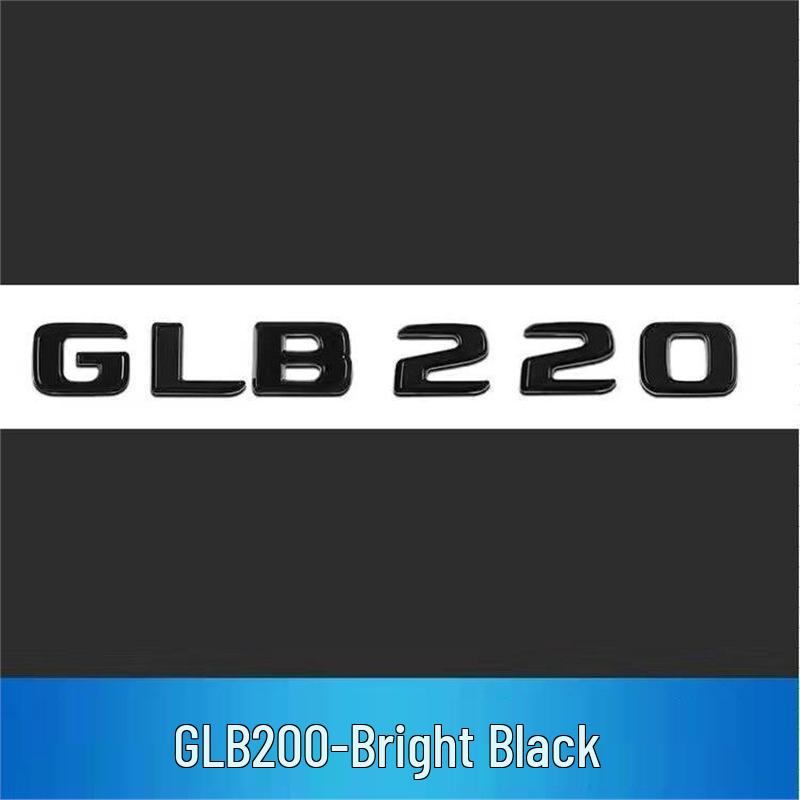 Наклейка-эмблема на заднюю дверь Mercedes GLB220/GLB200/GLB35 AMG 4matic