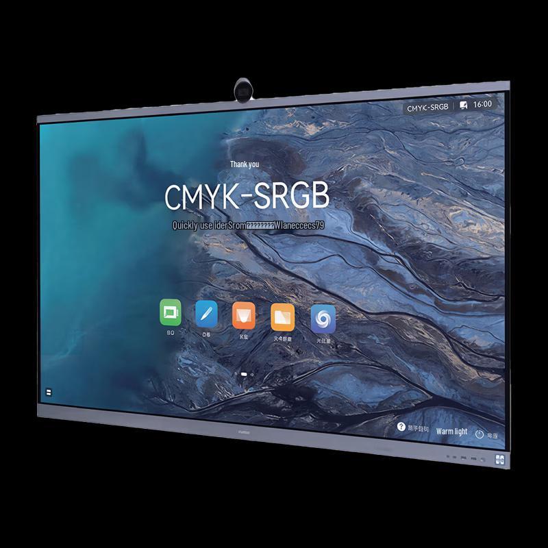 Huawei Интеллектуальная система для конференций IdeaHub ES2 (Китайская версия)