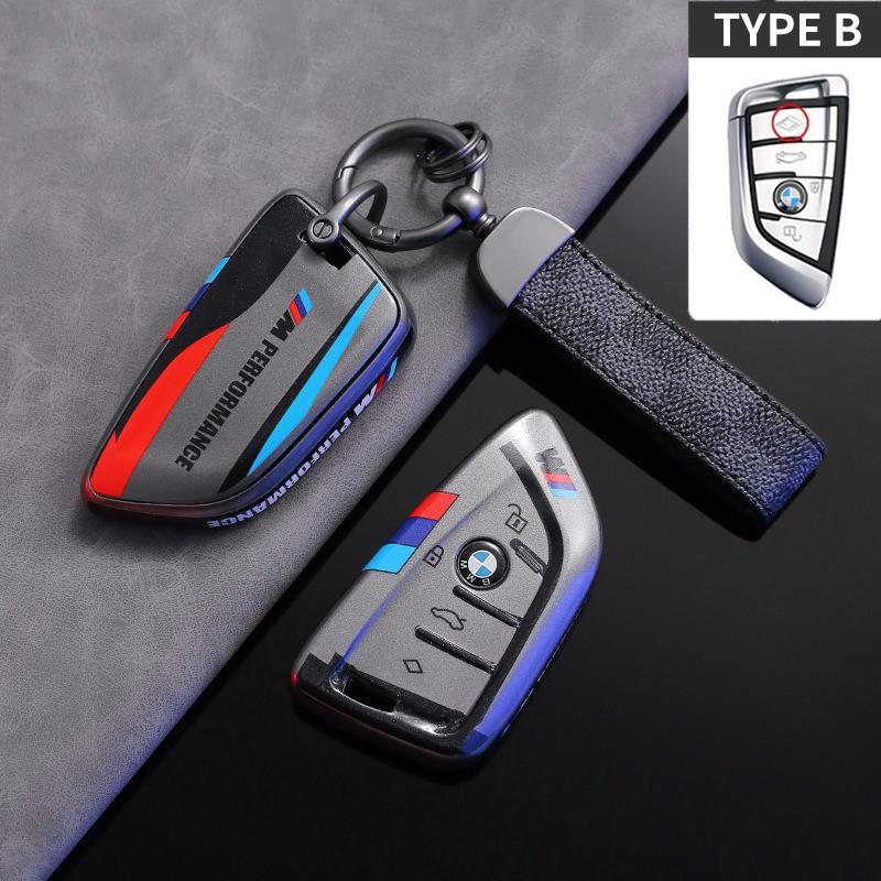 BBKR7 Fashion Car Key Case Cover Shell Key Protector Fob For Bmw X1 X3 X4 X5 X6 X7 F20 G20 G30 G05 G11 F15 F16 G01 G02 F48 Accessories