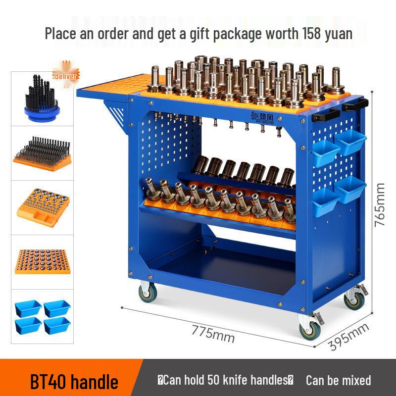BT40/HSK63 CNC Tool Cart: Hand-Push Storage for Machining Centers