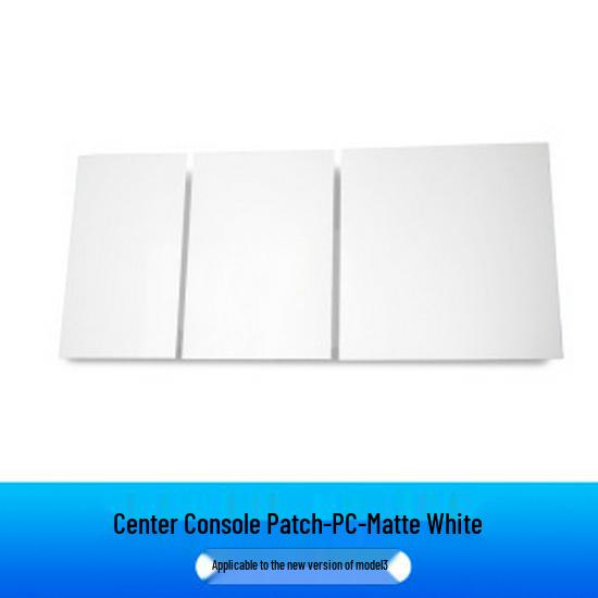 Tesla Model 3 Highland Console Protective Film - Wear-Resistant Patch