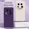 Cell Phone Cases for Xiaomi 14 Ultra 14Ultra 5G Luxury Square Liquid Silicone Cover Xiaomi14Ultra Shockproof Soft Coque