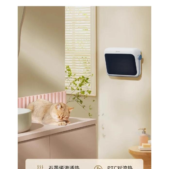220V Airmate Graphene Heater Bathroom Fast Heating Energy Saving Waterproof Electric Warmer for Home WAB