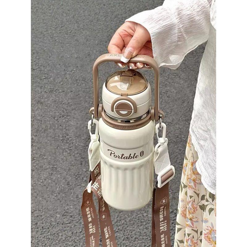 German Large-Capacity Thermos Cup for Girls, Stylish Water Bottle with Strap, Portable for Boys, Suitable for School Use, with a Straw