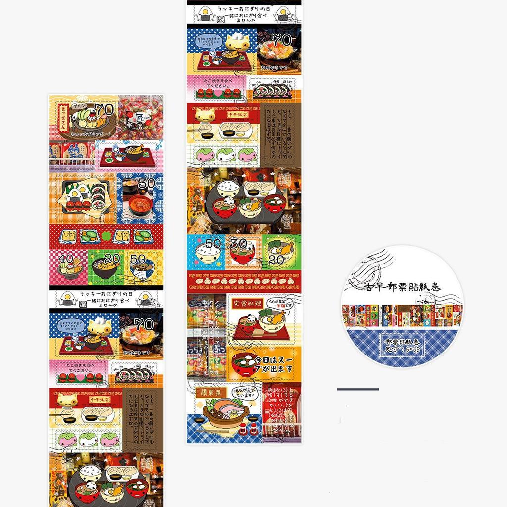 Lucky Clover Green Plant Element DIY Hand Account Stickers for Students Stationery Phone Shell Material Decoration Poster