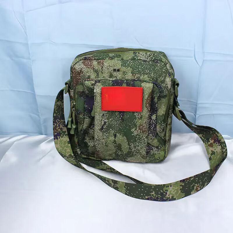 Tactical Camouflage Outdoor Messenger Bag