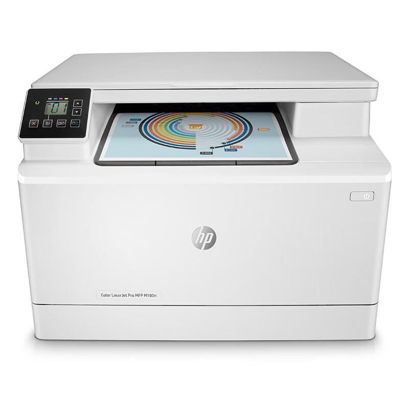 HP M180n Color Laser Multifunction Printer CN plug (adapter included)