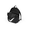 Nike Универсальный рюкзак Elemental Черный CK0993-010