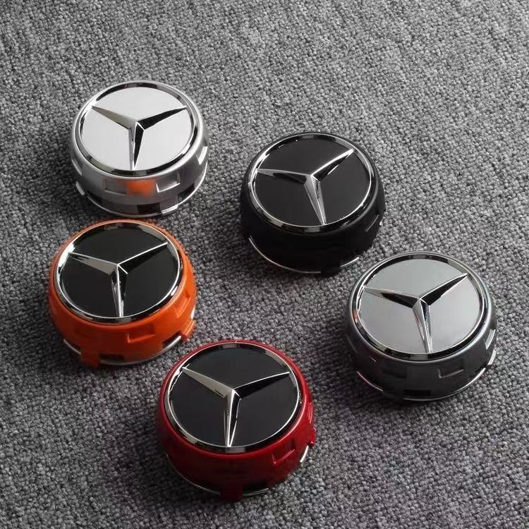 HSVK2 4PCS 75mm NEW Car Wheel Center Hub Caps Cover for Mercedes Benz Amg B/C/E/S Class A Class C200L GLC GLK CLA W166 W163 W221