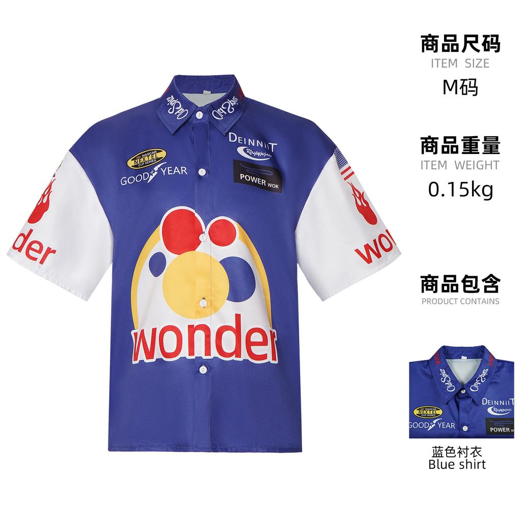 Фильм Рикки Бобби Косплей Униформа Гоночная одежда Топ Брюки Хэллоуин Карнавальные костюмы Ночи Талладеги Костюм для ролевой игры