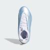 Adidas Harden Vol.9 Ice Metallic Glow Blue JH6482 Мужской размер