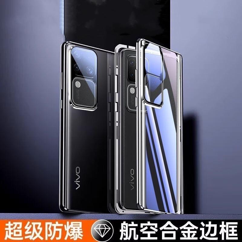 Полный чехол 360 для Vivo V30 Pro 5G, чехол с двусторонним магнитным притяжением, металлическая закаленная стеклянная защитная крышка для телефона, бампер