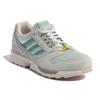 Adidas Zx 8000 'Linen Green' H02110