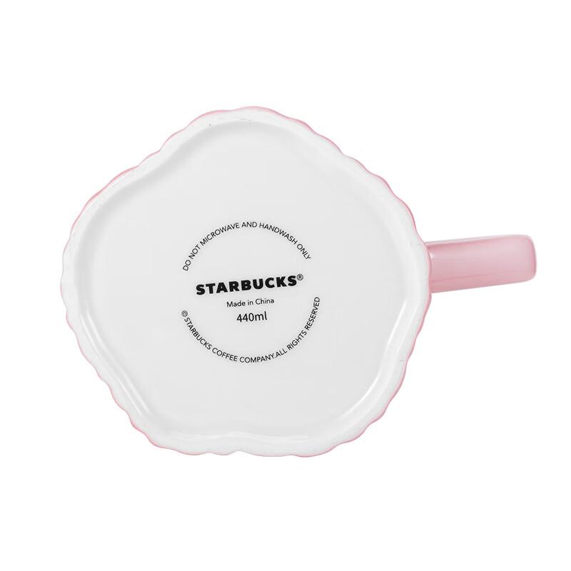 Керамическая кружка Starbucks в полоску с тиснением, 440 мл