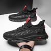 2025 Summer New Sports Shoes, Fashionable Sports Trendy Shoes Men's Running Shoes, Popular Flying Woven Casual Mesh Shoes