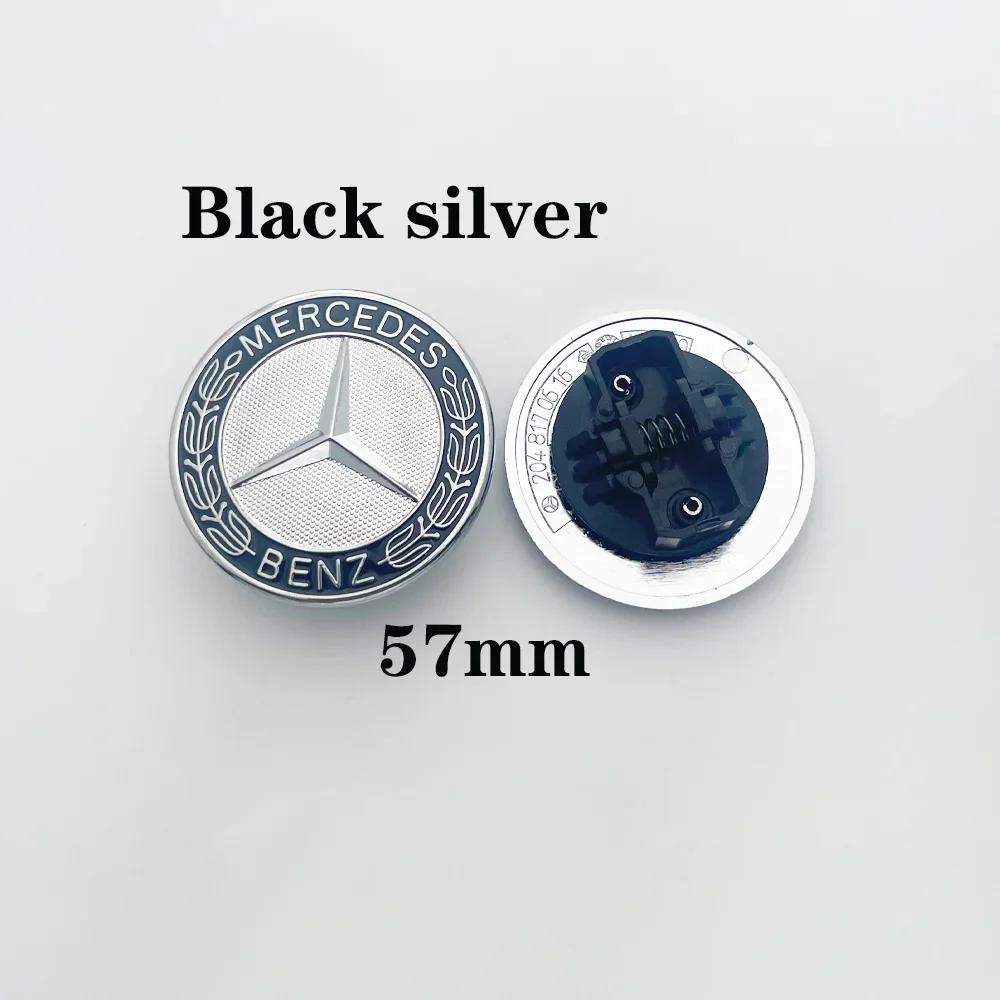 1pc 57mm car front hood modification parts replacement badge suitable for Mercedes Benz C200 C260 E200 E260 E300L W211 W212