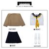 Manlu Ren Cosplay Costume for Dan Cosplay - Yamada Mao Inspired Outfit