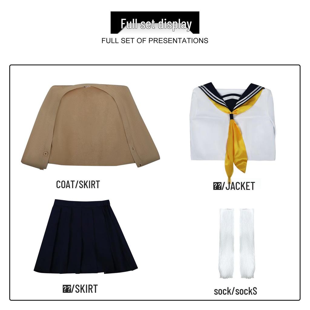 Manlu Ren Cosplay Costume for Dan Cosplay - Yamada Mao Inspired Outfit